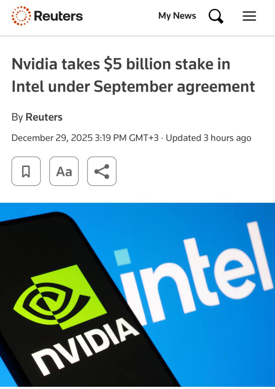 NVIDIA купила долю в Intel на 5 млрд сделку одобрила Федеральная торговая комиссия США NVIDIA получила около 214 7 млн акций и фактически стала одним из ключевых инвесторов Инвестиции называют попыткой вытащить Intel после нескольких лет стратегических ошибок и финансового краха Вдобавок Intel начнёт выпускать x86 процессоры по заказу NVIDIA и будет участвовать в разработке чипов для дата центров и ИИ Редкий момент когда спасают не стартап а бывшего короля индустрии exploitex