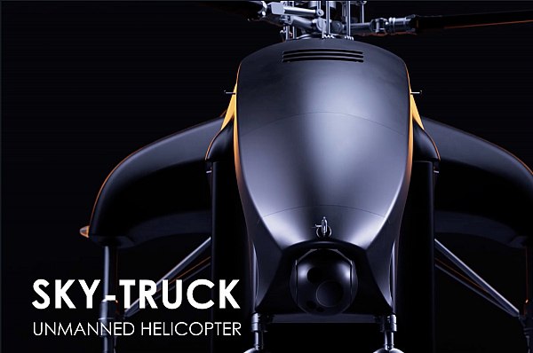 Первая серия испытаний беспилотного вертолета SKY TRUCK с грузом прошла успешно Первая серия испытаний беспилотного вертолета SKY TRUCK с грузом прошла успешно Об этом сообщает Прайм со ссылкой на данные белорусской компании Беспилотные Вертолеты UAVHELI разработчик Белорусская компания Конструкторское бюро Беспилотные Вертолеты UAVHELI подняло в воздух свой транспортный беспилотный вертолет SKY TRUCK Заводские испытания были продолжены серией успешных летных испытаний рассказал представитель компании Уточняется что на начальных этапах SKY TRUCK был спроектирован под российский двигатель ВК 650 однако позже было принято решение об адаптации под более широкую линейку силовых установок среди которых также Rolls Royce 250 C20 Rolls Royce 250 C30 Rolls Royce 250 C47 Такая вариативность обеспечит большую гибкость в продвижении конечного изделия на рынки различных стран aviaru net n287132