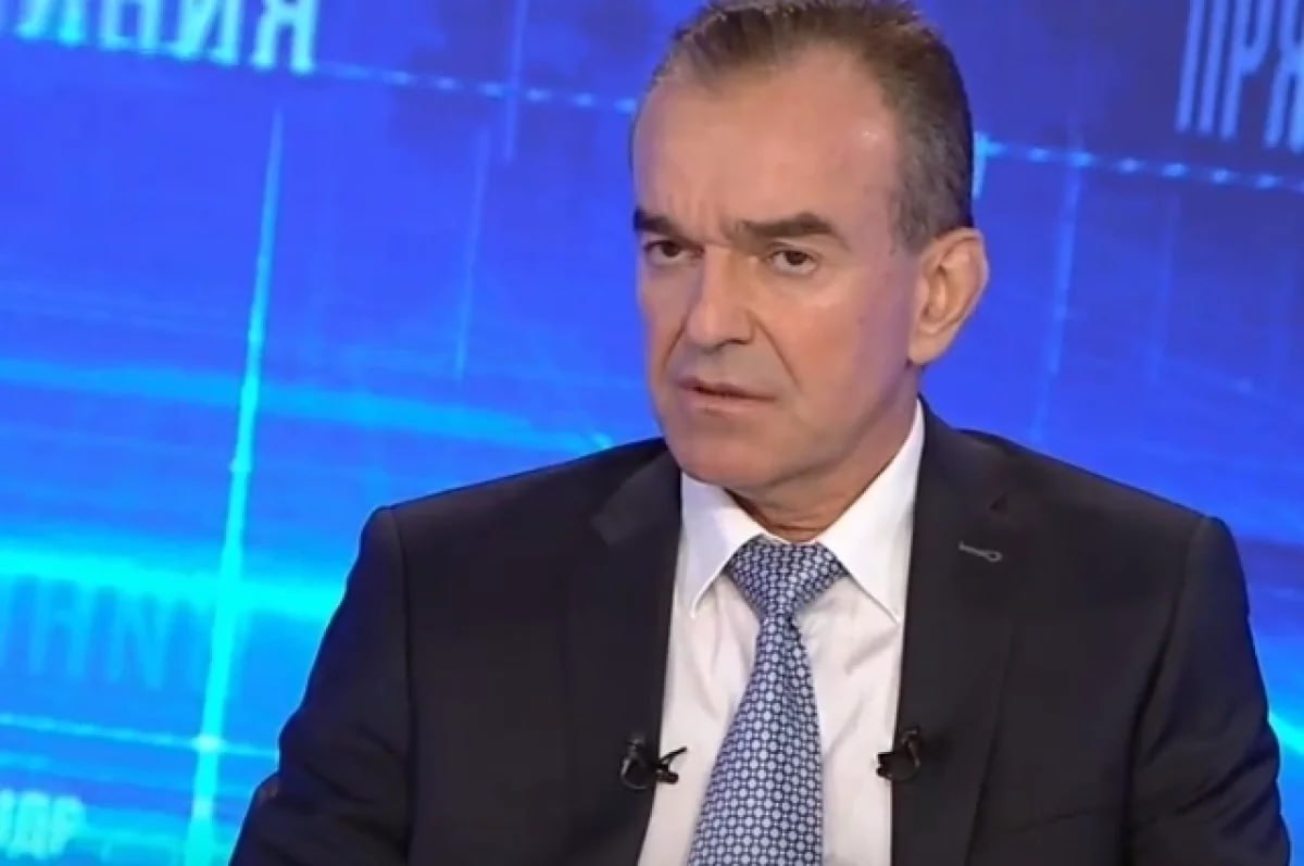 Вениамин Кондратьев Курортный сезон в 2026 году в Анапе должен состояться Первое обращение в эфире поступило к главе региона из Анапы Жительница курорта Марина Смирнова поблагодарила власти и всех неравнодушных людей волонтеров за ликвидацию ЧС связанного с разливом мазута и задала вопрос состоится ли в Анапе курортный сезон в 2026 году Делаем все возможное и даже больше чтобы новый курортный сезон состоялся В первую очередь сейчас нужно продолжать поддерживать малый бизнес отметил Кондратьев Он добавил что сегодня продолжаются активные работы совместно с Роспотребнадзором специалисты стараются купировать выбросы мазута Сезон следующего года конечно должен быть для этого приложим максимальные усилия сказал Кондратьев Мы в Мах АиФ Краснодарский край в ТГ