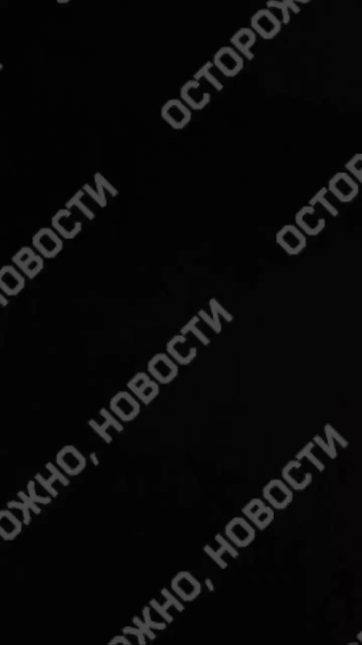 Рейд «Русской общины» в Некрасовке привел к полицейскому вмешательству