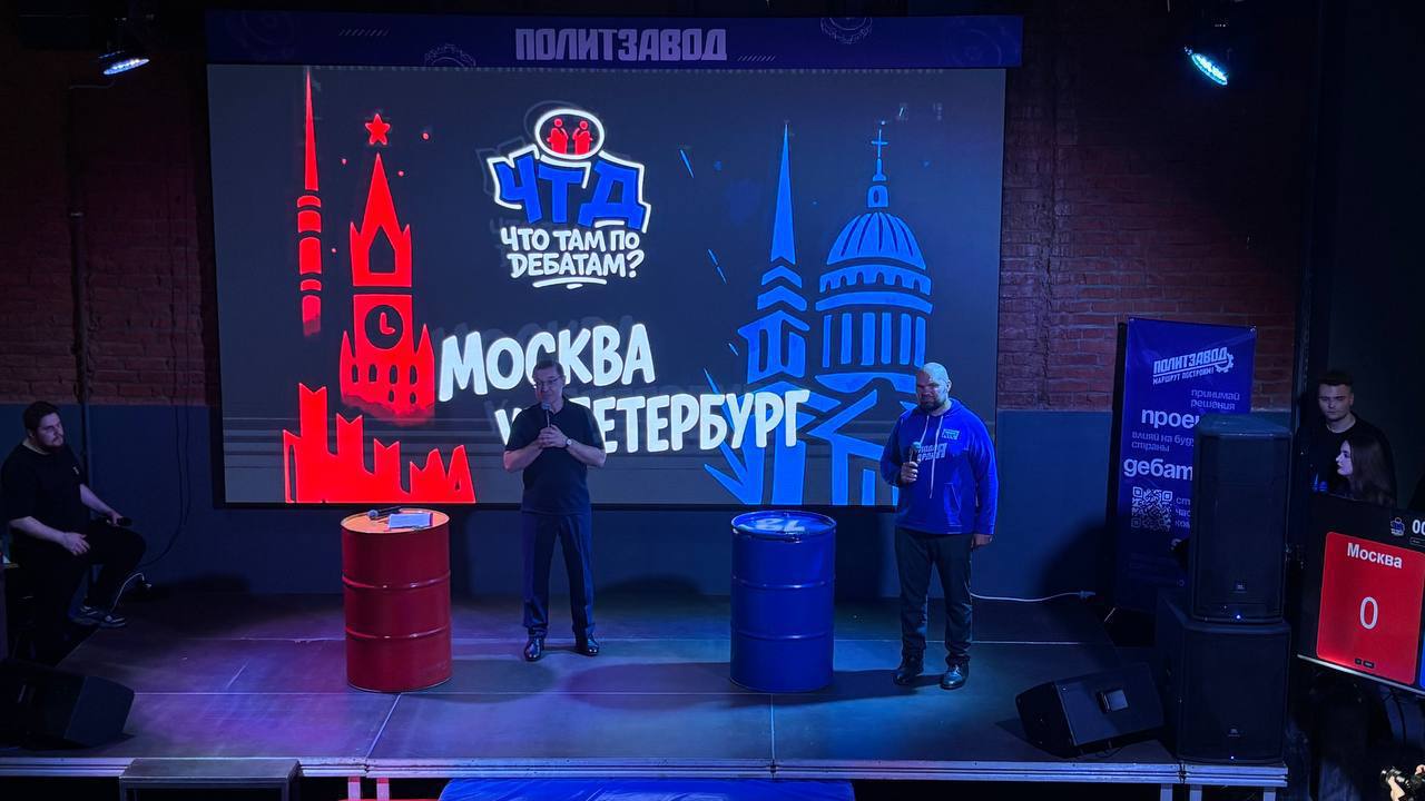 ‼ В Москве состоялось торжественное открытие нового лофт-пространства «Молодой Гвардии Единой России» Площадка станет центром молодежных инициатив и проектов. В церемонии открытия принял участие секретарь Генерального совета партии «Единая Россия», первый заместитель председателя Совета Федерации Владимир Якушев. «Здесь комфортно, уютно, и, как говорят в таких случаях, по-молодежному. Главное, чтобы это пространство было наполнено смыслом. Чтобы здесь проходило как можно больше интересных мероприятий. Как можно больше рождалось интересных и добрых идей для развития молодежи, для развития нашей страны. Я уверен, МГЕР умеет их подавать. В добрый пусть и с новосельем вас!» — сказал Владимир Якушев. Также с приветственным словом к почетным гостям и участникам мероприятия обратился Председатель «Молодой Гвардии Единой России» Антон Демидов: «Открытие этого лофт-пространства – важный шаг в создании точки притяжения для активной, неравнодушной молодежи. Здесь будут рождаться идеи, закаляться характеры и формироваться команды будущих лидеров. Уверен, что новая площадка станет местом, где каждый молодой человек сможет проявить себя, найти единомышленников и внести реальный вклад в развитие нашей страны. "Молодая Гвардия" всегда была и остается пространством возможностей – и эта площадка лишь усилит нашу миссию!» #МолодаяГвардия