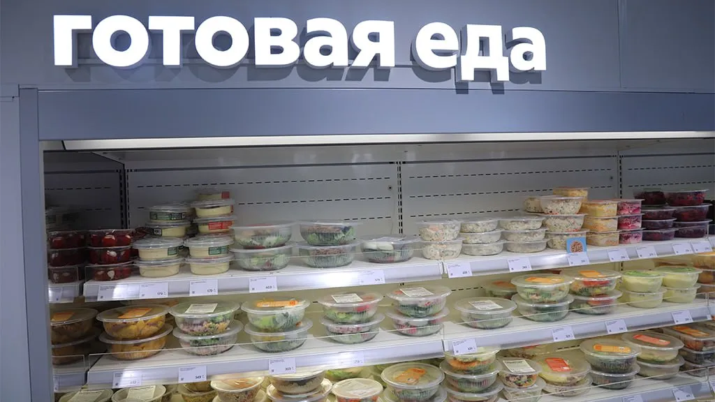 Пять из десяти 51 россиян с разной периодичностью заказывают готовую еду или покупают ее офлайн следует из результатов опроса аналитического центра ВЦИОМ Готовая еда для российских потребителей это возможность сэкономить время и силы 49 способ порадовать себя или членов семьи 31 утолить голод здесь и сейчас 22 moscow on air