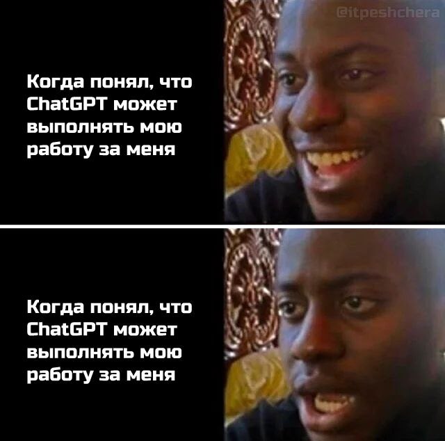 Последние сводки Компания Penske Media владеющая Rolling Stone Billboard и Variety подала иск против Google за использование её материалов в ИИ сводках снижающих трафик сайтов Об этом пишет Reuters Отмечается что это первый случай когда крупный американский издатель подал в суд из за сводок сгенерированных искусственным интеллектом В Penske заявили что Google включает веб сайты издателей в свои поисковые результаты только в том случае если он также может использовать их статьи в резюме искусственного интеллекта говорится в материале В компании добавили что Google смог навязать такие условия из за своего доминирования в поиске указав на прошлогоднее решение федерального суда о том что технологический гигант владеет почти 90 доли поискового рынка США Компания заявляет что примерно 20 запросов в Google ведущих на её сайты сейчас сопровождаются ИИ обзорами и эта доля может увеличиться Издатель отмечает что доход от партнёрских программ Penske снизился более чем на треть к концу 2024 года из за сокращения поискового трафика В ответ на поданный иск Google отметила что ИИ обзоры улучшают пользовательский опыт и перенаправляют трафик на более широкий круг сайтов а также заявила о намерении защищаться от необоснованных обвинений сообщает Reuters