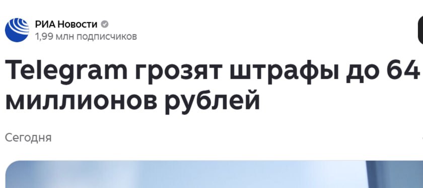 Во вторник десятого февраля 2026 года во многих странах отмечают День безопасного Интернета Safer Internet Day международную инициативу которая появилась как практический ответ на рост рисков в цифровой среде