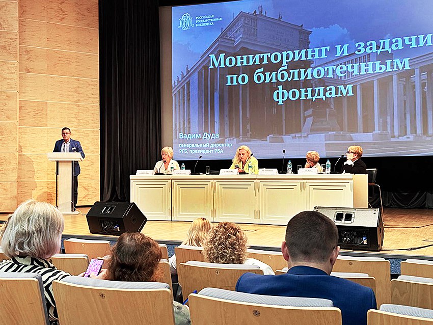 В ЦЕНТРЕ ВНИМАНИЯ МИНКУЛЬТА РОССИИ – МОДЕЛЬНЫЕ БИБЛИОТЕКИ И «ПУШКИНСКАЯ КАРТА» Специалисты Краснодарской краевой универсальной научной библиотеки им. А.С. Пушкина, являющейся региональным проектным офисом по созданию в крае модельных библиотек, приняли участие в совещании с руководителями региональных библиотек и региональных проектных офисов под председательством статс-секретаря – заместителя Министра культуры Российской Федерации Жанны Алексеевой. Совещание было посвящено вопросам реализации Национальных проектов в части создания модельных библиотек и детских центров, а также проведения конкурса на лучшие библиотечные практики. Обсуждалась и работа библиотек в рамках программы популяризации культурных мероприятий среди молодежи «Пушкинская карта». Особое внимание было уделено вопросам комплектования книжных фондов, в том числе за счет предоставления субсидий из федерального бюджета. #КультураКубани
