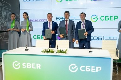 Первые 8 млрд рублей на строительство сухого порта Артем seanews ru 2025 10 15 ru pervye 8 mlrd rublej na stroitelstvo suhogo porta artem Сбер предоставил первые 8 млрд рублей на строительство сухого порта Артём Об этом сообщается на сайте Сбера Проект реализуется в Приморском крае в рамках Фабрики проектного финансирования под кураторством Минэкономразвития Сбер направил первый транш на строительство транспортно логистического центра Артем в рамках договора синдицированного кредитования подписанного между банком и ВЭБ РФ Еще 2 3 млрд рублей были выделены