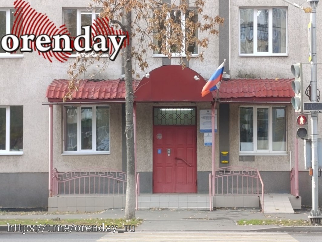 Orenday Оренбург В Оренбуржье в отношении семи сотрудников Росреестра возбуждены уголовные дела по статье Взятка В конце октября силовики проводили мероприятия в офисе Управления Росреестра в областном центре по улице Маршала Жукова В конце октября в офис управления Росреестра по Оренбургской области по улице Маршала Жукова нагрянули силовики с проверкой деятельности Были подозрения в том что некоторые сотрудники за деньги обеспечивали некоторым лицам ускоренную выдачу справок и выписок