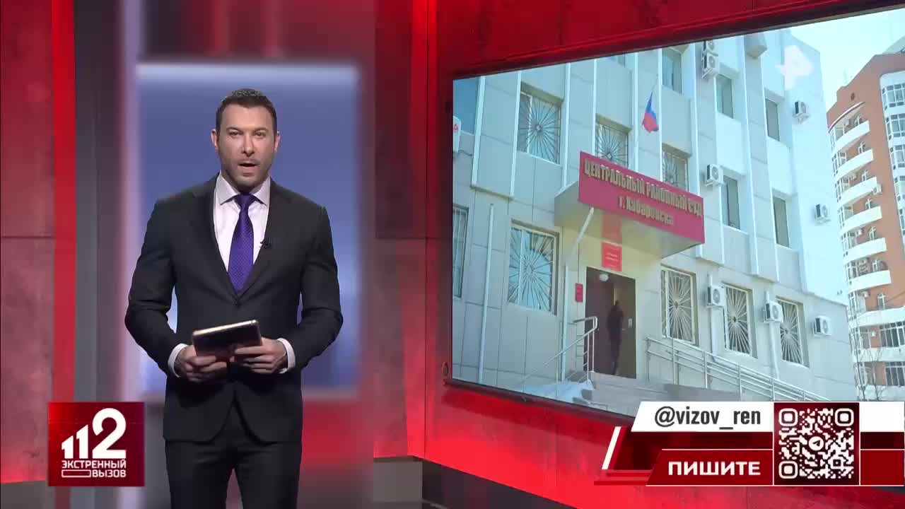 ДТП в Хабаровском районе: водитель Тойоты в состоянии алкогольного опьянения стал причиной смертельного столкновения