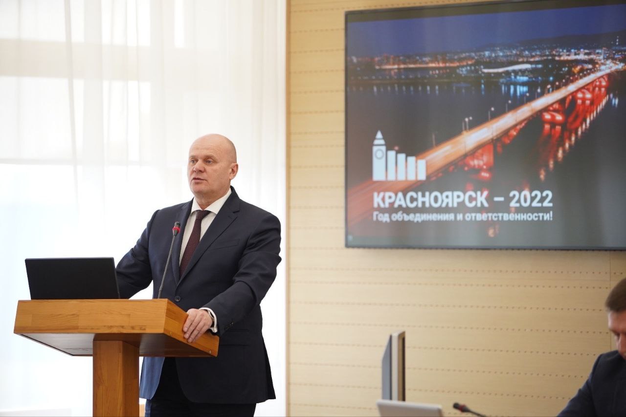 Теперь официально Владислав Логинов больше не мэр Красноярска Его заявление о добровольном сложении полномочий рассмотрели и удовлетворили на сессии горсовета
