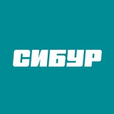 СИБУР Томск - Томскнефтехим