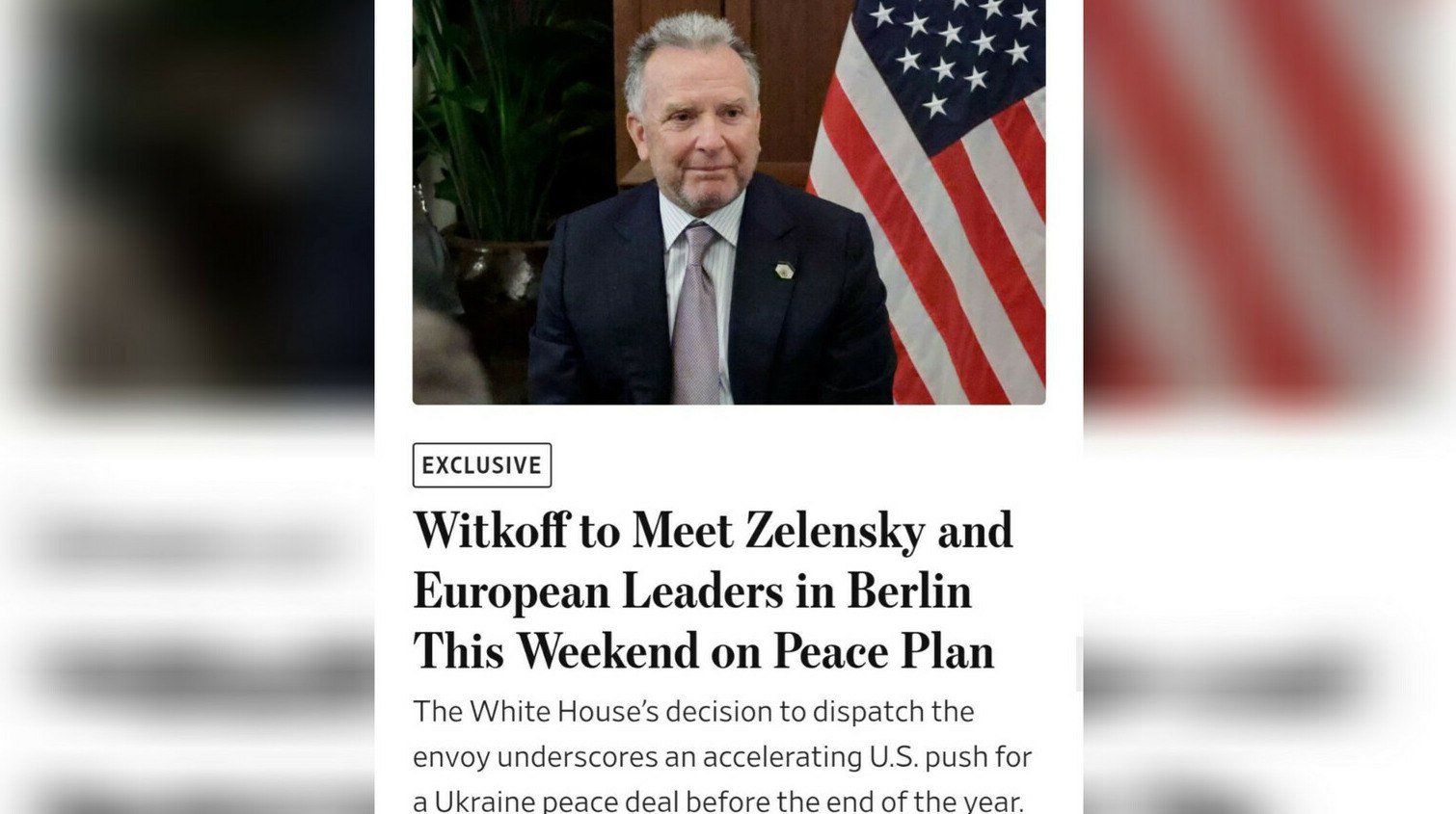 Уиткофф встретится с Зеленским и европейскими лидерами в Берлине для обсуждения мира В Берлине пройдет встреча посланника США Уиткоффа с Макроном Стармером Мерцем и Зеленским для обсуждения условий мирного соглашения передает ArbatMedia Прислать новость