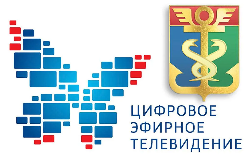В Находке возможны перерывы в телерадиовещании ФГУП Российская телевизионная и радиовещательная сеть РТРС сообщает о проведении внеплановых профилактических и ремонтных работ на телевизионных и радиовещательных передающих станциях Приморского края Период с 25 по 29 мая Время с 10 00 до 17 00  Возможны кратковременные перерывы в работе продолжительностью до 30 минут которые затронут вещание телеканалов и радиостанций включая Радио России Вести ФМ Маяк Эти работы необходимы для обеспечения надежной и качественной работы телевизионного оборудования ФГУП РТРС приносит извинения за временные неудобства и благодарит за понимание   Подписывайтесь на наш канал в МАХ