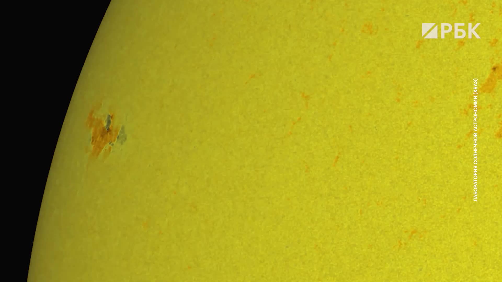 Усиление солнечной активности может повлиять на миссию NASA Artemis 2