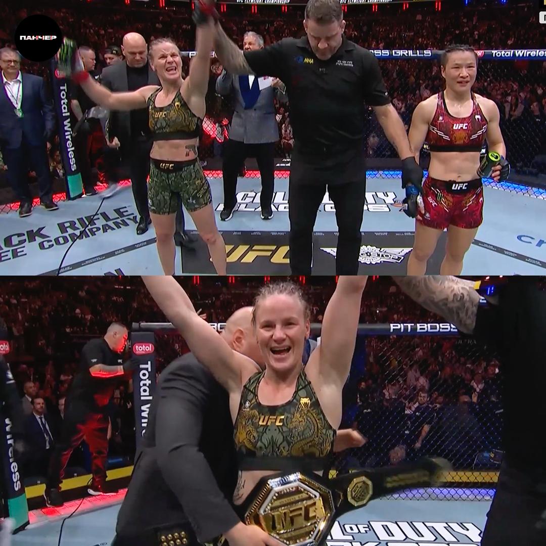 Валентина Шевченко уверенно защитила пояс UFC в наилегчайшем весе победив Чжан Вэйли единогласным решением судей величайшая Подписывайтесь на Спортс