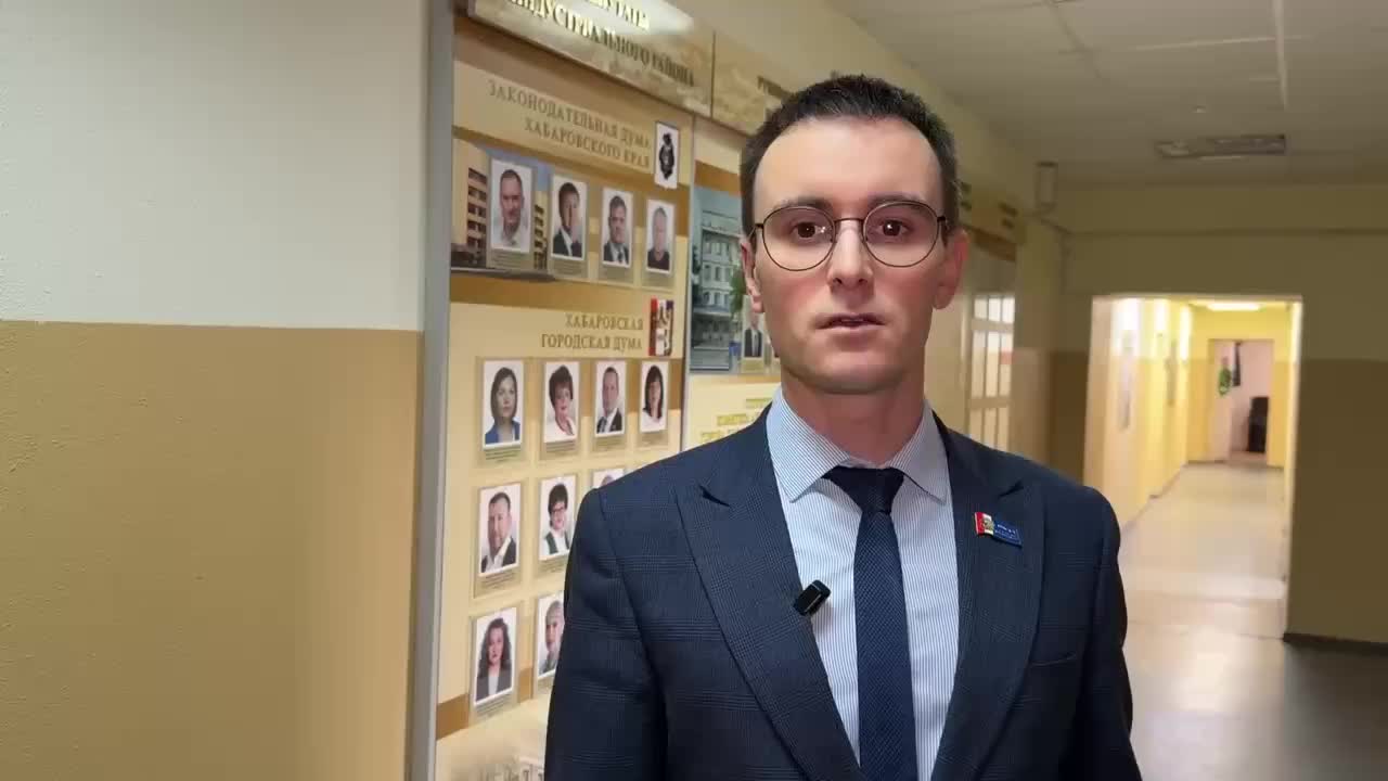 Газификация частного сектора Хабаровска: новые подключения и льготы для жителей