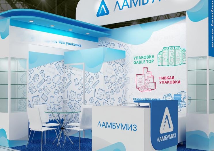 Ламбумиз #LMBZ, #дивиденды Совет директоров «Ламбумиз» рекомендовал дивиденды по итогам 2024 года Совет директоров «Ламбумиз» рекомендовал выплатить дивиденды по итогам 2024 года в размере ₽3,5 на одну обыкновенную акцию. Последний день покупки бумаг для получения дивидендов — 4 июля 2025 года. Дивидендная доходность может составить 0,72%. Источник: disclosure.skrin.ru