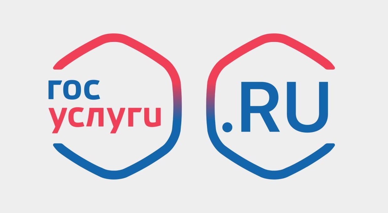 Домены привяжут к Госуслугам В Госдуме собираются обязать владельцев всех доменов в зонах ru и рф проходить идентификацию через госпортал Комитет по информполитике уже рекомендовал к принятию такой законопроект Официально это делается для борьбы с фишингом но юристы предупреждают что домены смогут отзывать без суда при любых проблемах с верификацией bankoffo