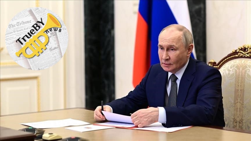 Путин посоветовал Украине не тянуть с переговорами, Россия готова решать это по стамбульским принципам По словам российского президента, ситуация для Киева может еще ухудшиться, если он не будет договариваться. #Россия #Украина #переговоры #Стамбул TrueBY news