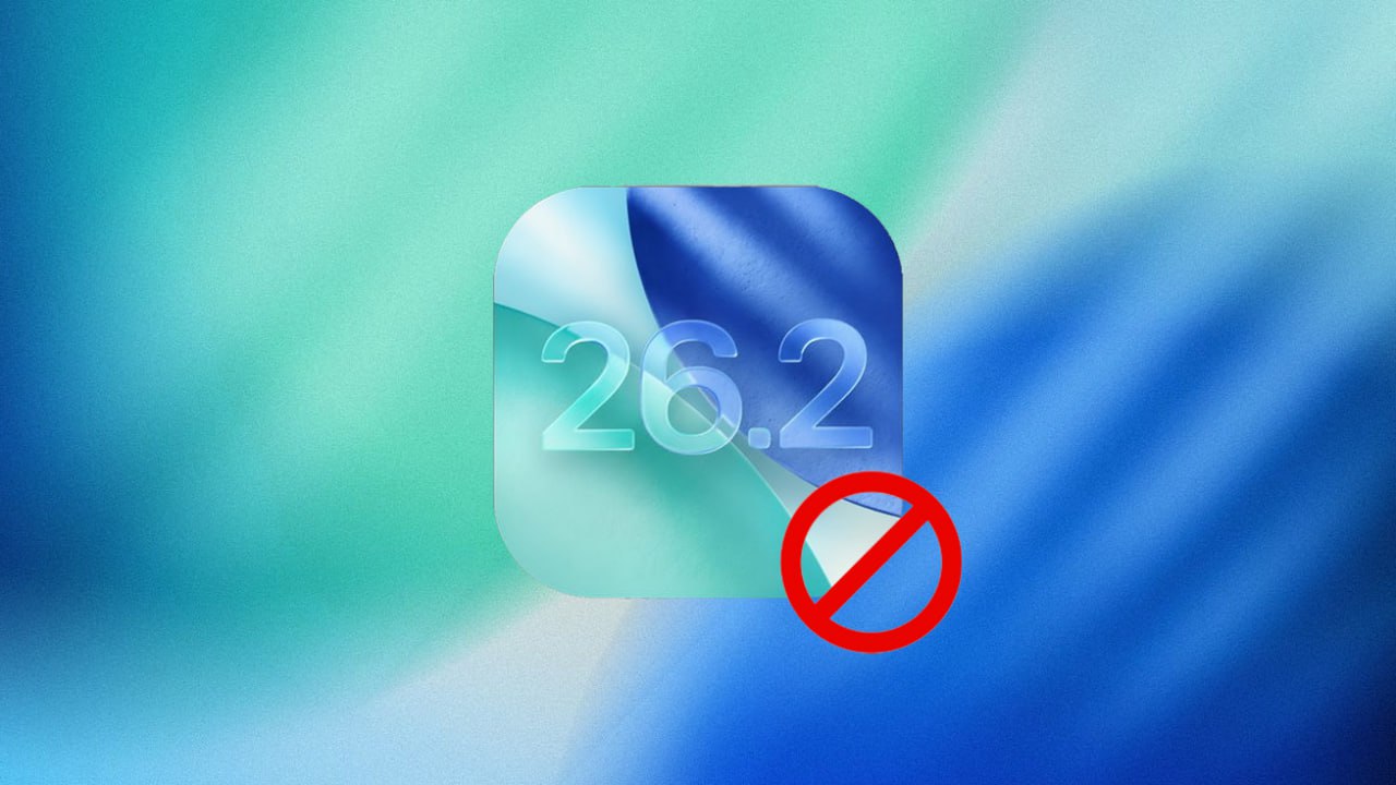 Apple запретила устанавливать iOS и iPadOS 26 2 на трех устройствах Что случилось Apple в срочном порядке заблокировала загрузку обновлений для трех своих устройств iPhone Air iPhone 16e и iPad Pro M5 с SIM картой Поначалу апдейты продолжали отображаться в разделе обновления ПО без возможности загрузки Спустя несколько часов Apple полностью убрала следы бета версий Вероятно причиной стала жалоба аналитика из Creative Strategies Его iPad Pro на M5 ушел в режим восстановления при попытке загрузить обновление Судя по всему ошибка как то связана с модемами C1 или C1X однако точных причин приостановки компания не предоставила iguides