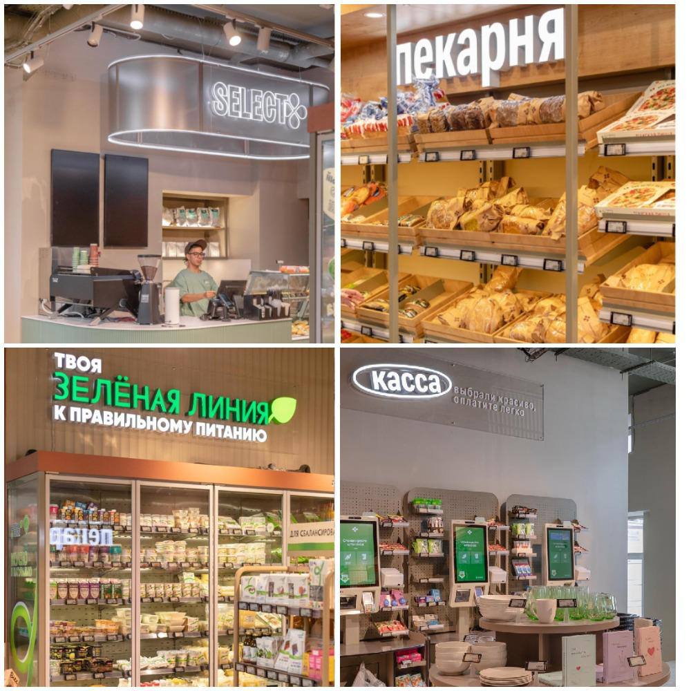 «Перекресток» запустил новый формат магазина — минимаркет для молодежи      «Перекресток» открыл в Москве стильный «Select Перекресток». Компактный супермаркет находится на Долгоруковской улице и рассчитан на современных активных горожан, которые живут в быстром темпе. В ассортименте — от 3500 до 5500 позиций: готовая еда, кофе, выпечка, хлеб, вино, фрукты и овощи. Плюс цифровая интеграция: доставка из приложения, предзаказ кофе, возможность собрать корзину, умные весы и даже электронный сомелье, которые подберет вино в зависимости от повода и вкусовых запросов. До конца года планируется открыть еще 10 подобных точек.    Фото: X5 Group