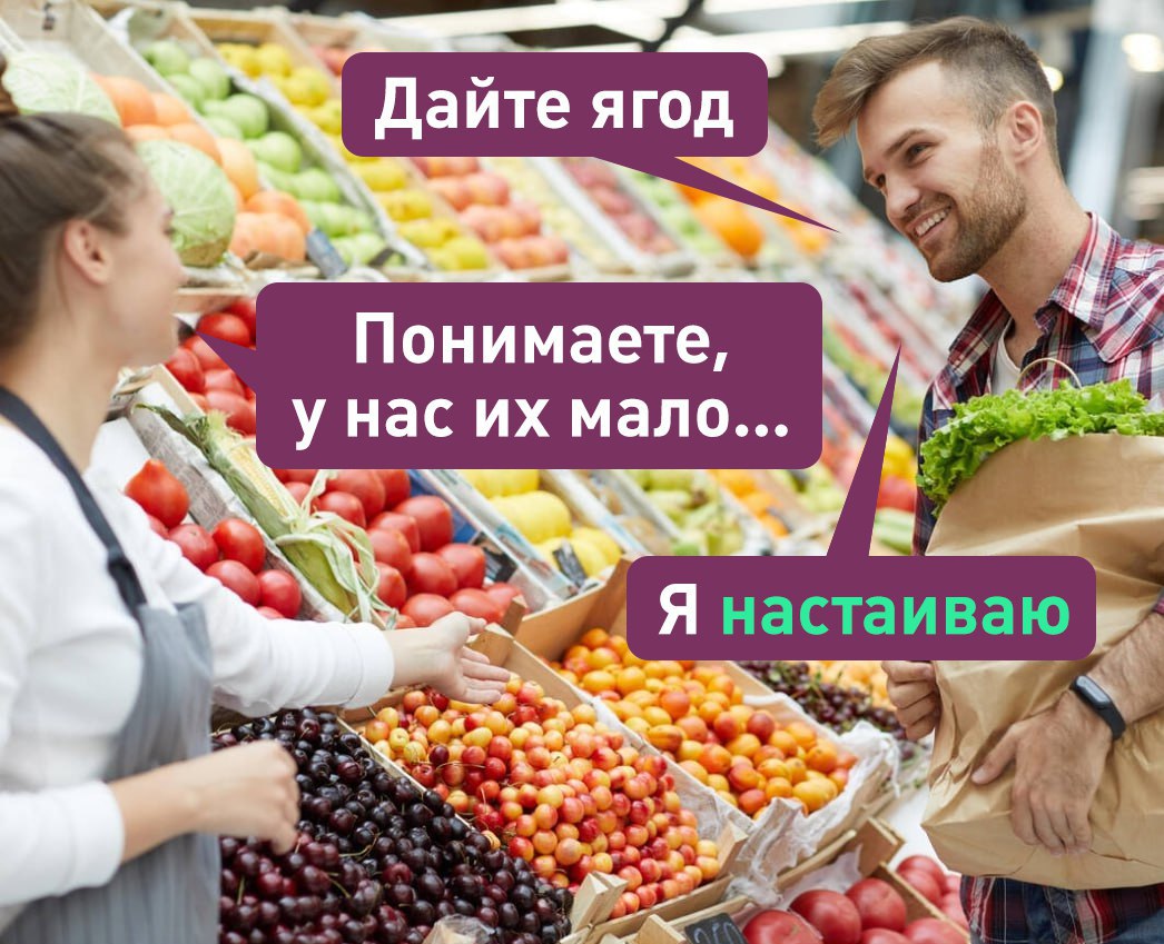 В России не хватает ягод для производства настоек, заявили производители алкоголя.  Россия производит лишь около 20% нужного объема ягод, остальное — импорт  А что ещё случилось?