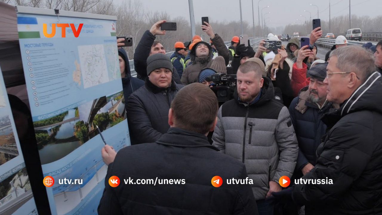 Проект моста из уфимской Нижегородки через реку Белую в Дему направлен на Главгосэкспертизу — начальник УСРДИС Константин Паппе  Об этом чиновник заявил во время открытия Шакшинского моста в Уфе. Отметим, что проект выполняла компания Dars Development. Сооружение должно стать первым из двух переходов, которые свяжут микрорайон и Дему. По плану, протяженность первого моста составит около 1 км.