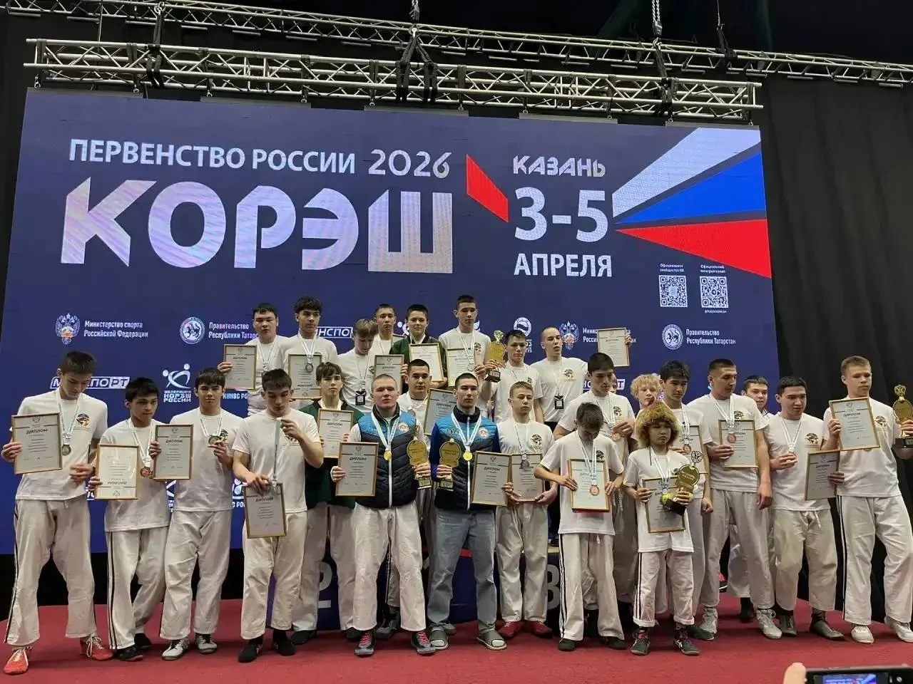 Достойный результат башкирских единоборцев на Всероссийских соревнованиях С 3 по 5 апреля в Казани прошло Первенство России по корэш В соревнованиях приняли участие спортсмены из 40 регионов в возрастных категориях от 13 до 18 лет Наши ребята показали отличную борьбу и завоевали 5 золотых 10 серебряных и 9 бронзовых медалей Подробнее на нашем сайте Подпишись на Минспорт в MAX