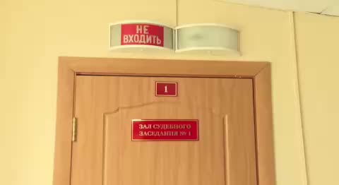 Станислав Неверов приговорен к 3,5 годам колонии за мошенничество с концессиями