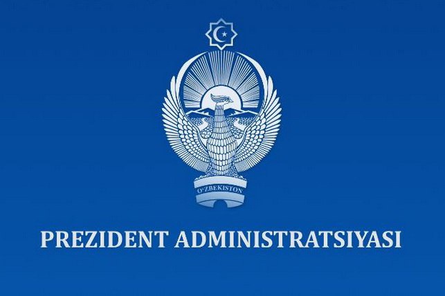 Мирзиёев посетит Джизакскую область Президент Узбекистана Шавкат Мирзиёев в пятницу совершит рабочую поездку в Джизакскую область сообщили в его пресс службе English O zbek tilida Ўзбек тилида На русском iOS Android