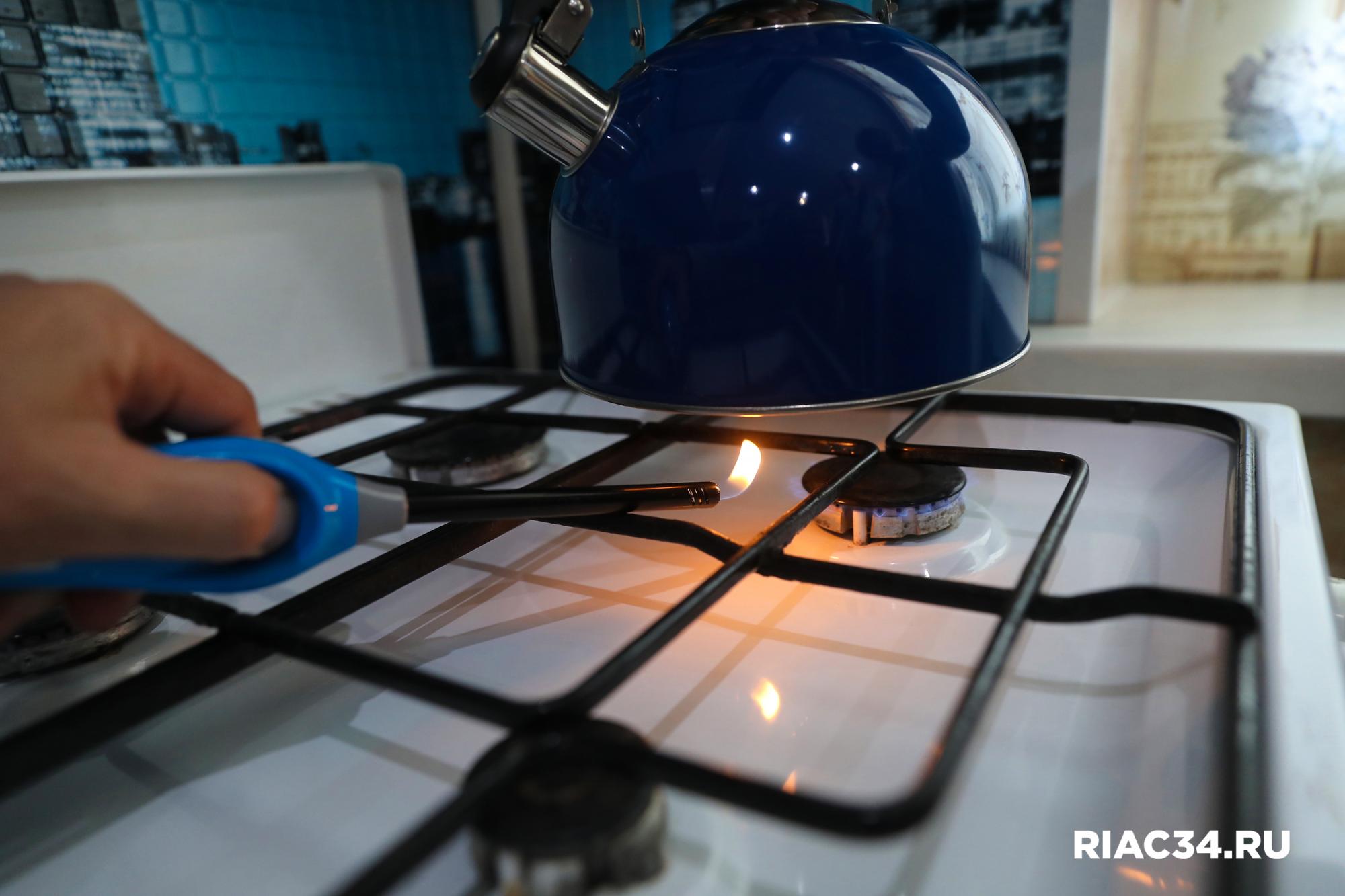 17 декабря с 09 00 до 13 00 в некоторых районах Волгограда и Волжского временно отключат газ Отключения из за ремонта газовых сетей пройдут в Краснооктябрьском районе Волгограда по адресам ул Возрождения 14 общежитие ул Возрождения ул Герцена 15 пр т Ленина 114 и в Волжском по адресам ул С Р Медведева 41 и 43А Во избежание несчастных случаев потребителей просят быть внимательными не оставлять включенным газоиспользующее оборудование Тел для справок 8 8442 34 04 34 контакт центр Газпром межрегионгаз Волгоград