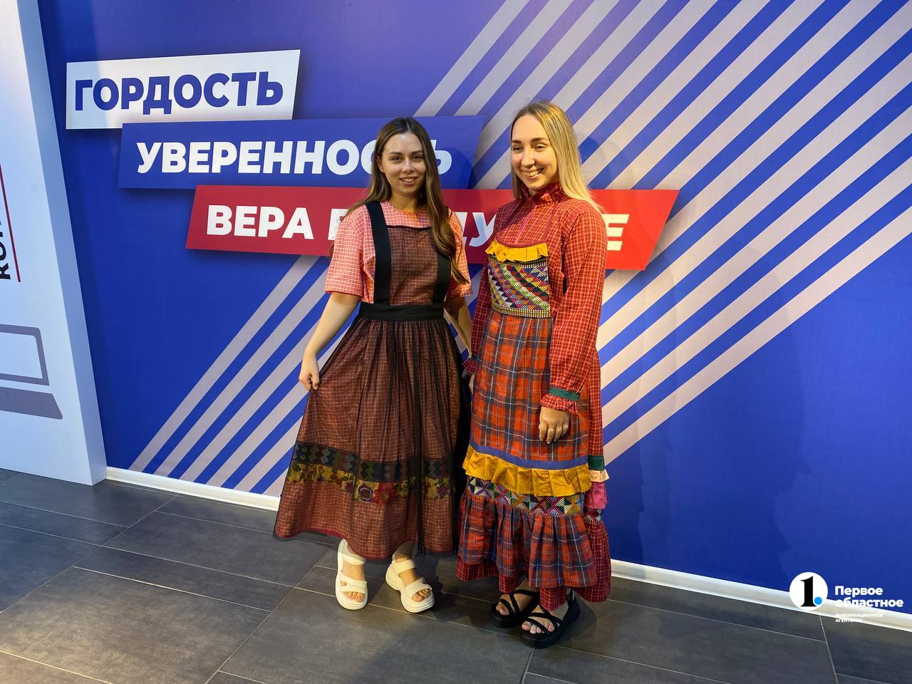 Жители Челябинской области сохраняют культуру коренных народов   В Нагайбакском районе, например, местные жители проводят факультативы по изучению родного языка. А дизайнер Екатерина Прямоносова планирует создать коллекцию традиционной одежды в современном прочтении.   Для сохранения традиций коренных народов принимаются и другие меры, сообщили на заседании реготделения «Ассамблеи народов России».     / Прислать новость