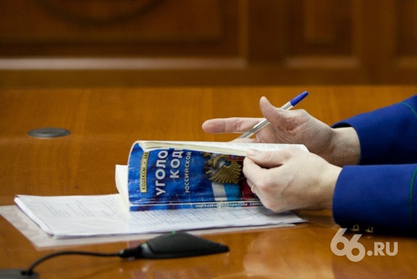 Суд арестовал авторитетного бизнесмена по обвинению в убийствах 31 летней давности Олега Ануфриева отправили за решетку до 16 декабря По версии следствия в 1994 году он убил двух человек Ануфриева связывают с ОПГ Фортуна В девяностых она считалась самой влиятельной группировкой Нижнего Тагила Новости из Екатеринбурга