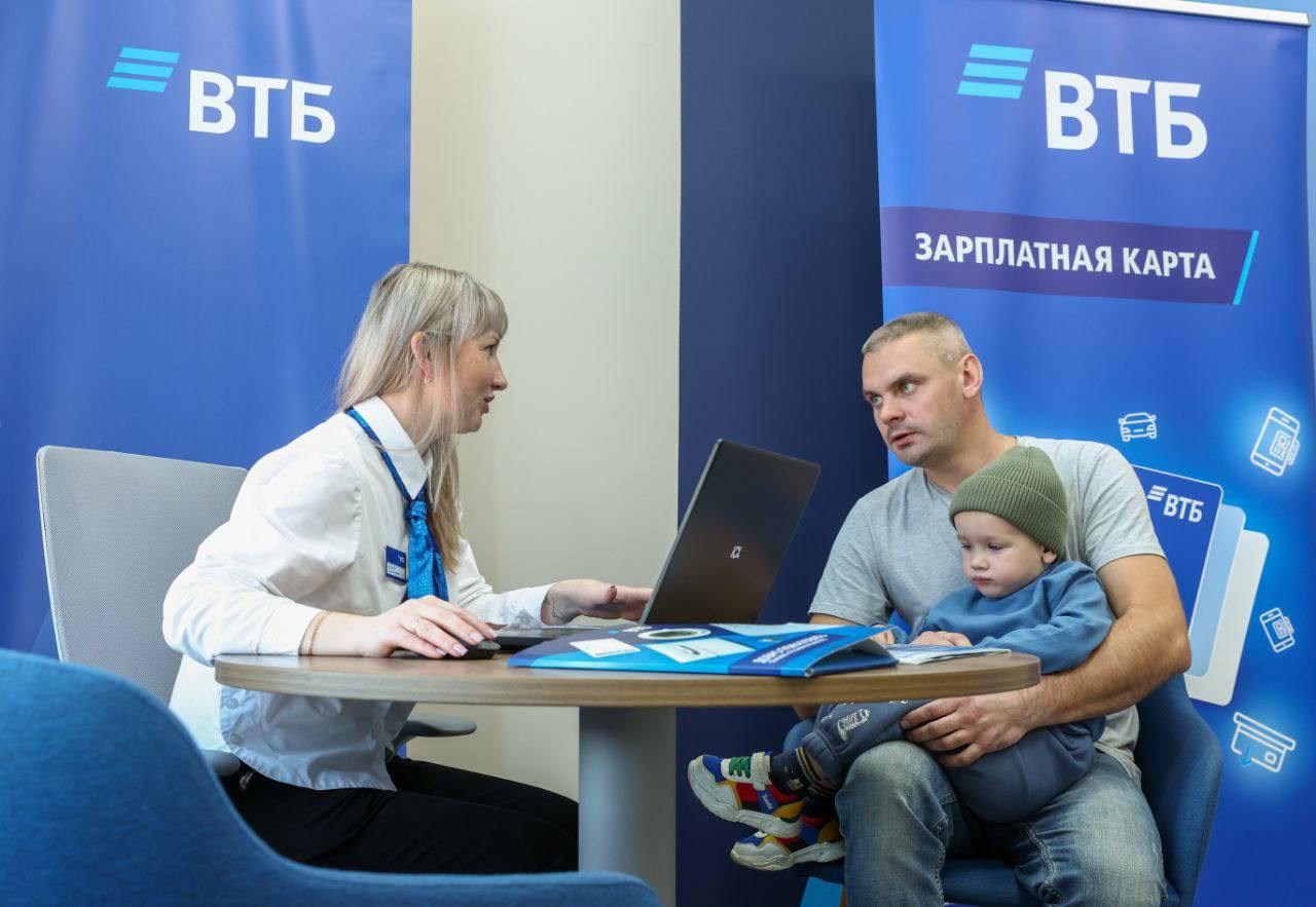 Выросло число заявок на льготную ипотеку   ВТБ за две недели после отмены комиссии для застройщиков зафиксировал 30-процентный рост заявок по льготной ипотеке, сообщил первый зампред Дмитрий Пьянов. Он отметил, что комиссии пока отменили не все банки. «За две недели после нашего решения число заявок выросло примерно на 30%, сейчас ситуация стабилизируется. Мы это связываем с отложенным спросом и сезонностью. Возможно, происходило в рынке перераспределение заявок в нашу пользу или в пользу тех банков, которые вместе с нами отменили комиссии», - сказал банкир ВТБ отменил комиссию для застройщиков первым из банков – 12 мая.   _______________________________________  ОЦЕНИВАЙТЕ СВОИ ФИНАНСОВЫЕ ВОЗМОЖНОСТИ И РИСКИ  Реклама. Банк ВТБ ПАО. ОГРН 1027739609391.  Юр адрес : 191144, г. Санкт-Петербург, Дегтярный переулок, д. 11, лит. А erid: 2SDnjeMbe1b
