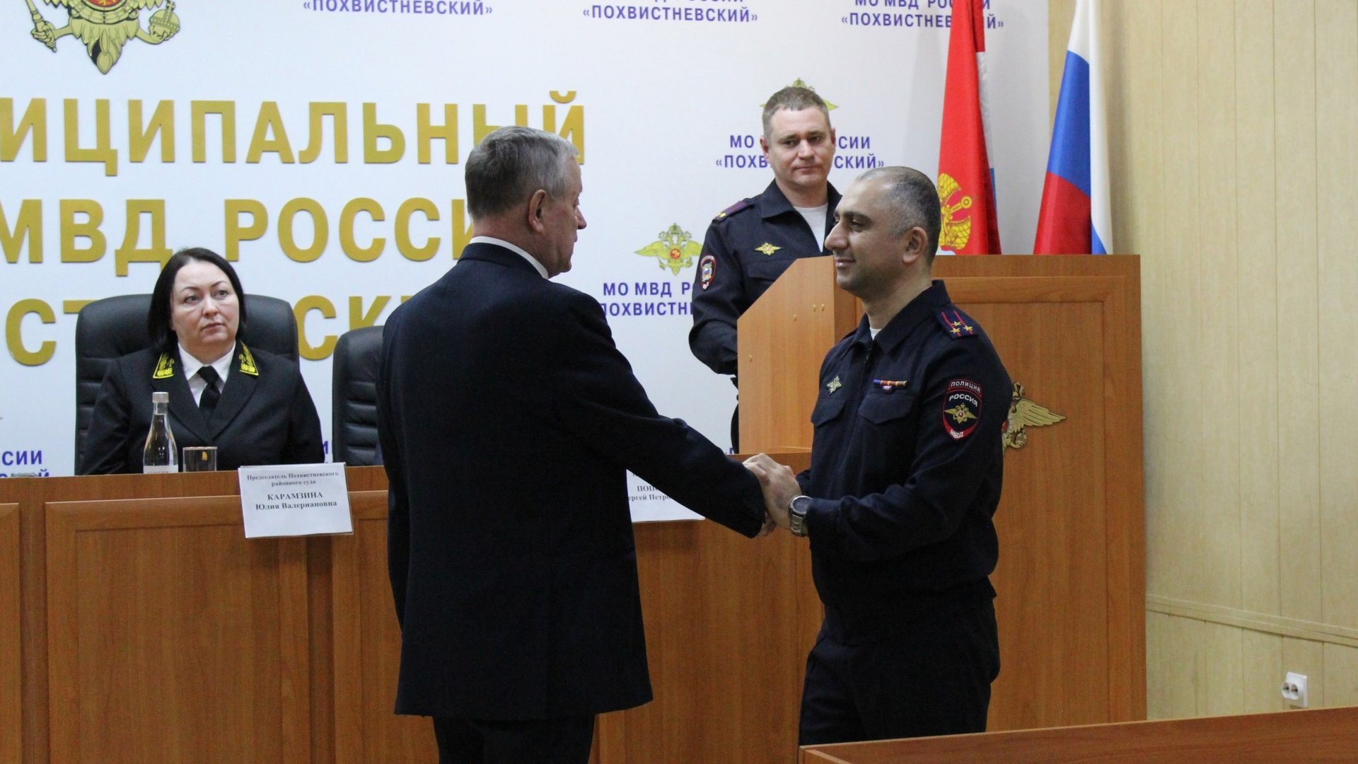 Полковник Юра Алекян назначен в Самарской области главным по борьбе с наркотиками. Ранее офицер более 6 с половиной лет руководил полицией Похвистнева и Похвистневского района: