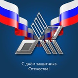 Камчатское авиапредприятие🚁✈️