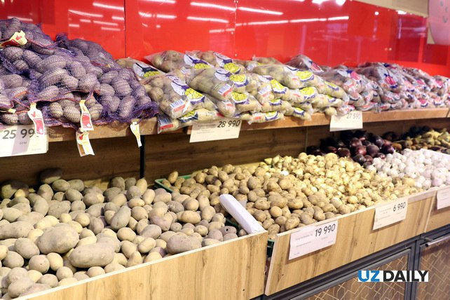 В Узбекистане предложено ввести акциз на картофельные чипсы Министерство экономики и финансов Узбекистана выступило с предложением о введении акцизного налога на картофельные чипсы   English O zbek tilida Ўзбек тилида На русском iOS Android