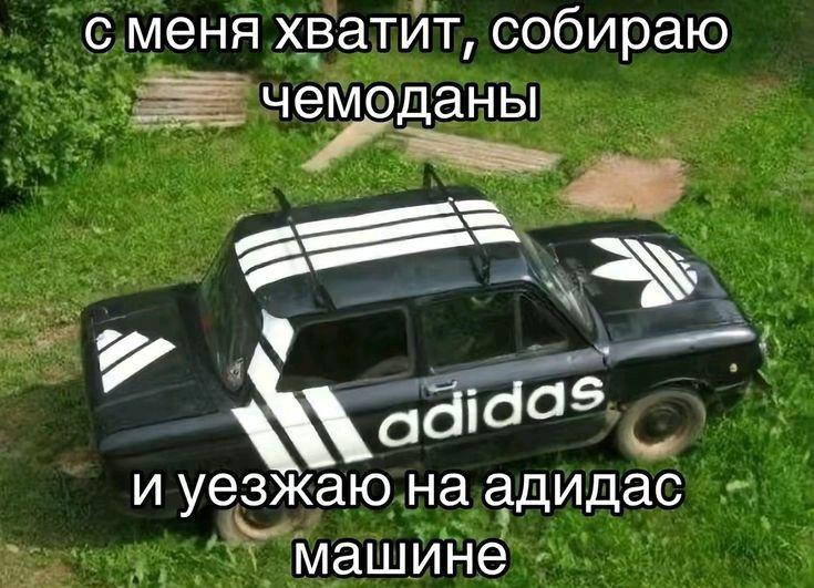 В Ростовской области могут ввести паспортный контроль при продаже бензина В Ростовской области рассматривается законопроект направленный на установление ограничений на розничную продажу топлива Об этом сообщается на официальном сайте правительства региона Инициативу разработала прокуратура области с целью предотвращения ДТП с участием несовершеннолетних Авторы законопроекта предлагают ввести возрастные ограничения на продажу бензина и дизеля исключив возможность покупки топлива для юношей и девушек передвигающихся на питбайках и кроссовых мотоциклах Исключение будет сделано только для подростков имеющих официальное водительское удостоверение Кроме того взрослые при покупке моторного топлива будут обязаны предоставить либо водительские права либо паспорт Разработчики документа предполагают что ограничения будут действовать на автозаправочных станциях с круглосуточной работой персонала где продается основная часть топлива На автоматических заправках с полным самообслуживанием бензин и дизель будут продаваться либо без ограничений либо с дистанционной проверкой документов enter rostov