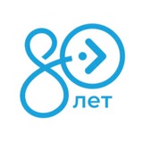 Аватар Телеграм канала: Аэропорт Сочи