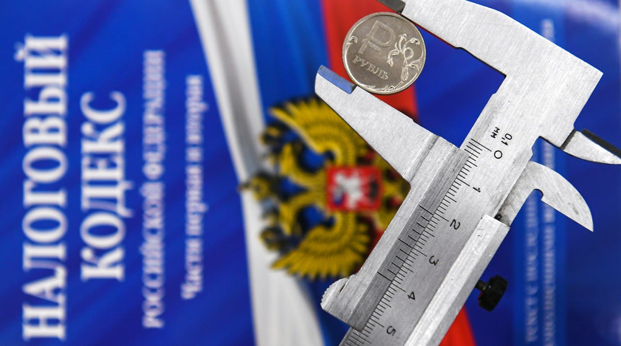 Уже завтра налоговая будет начислять пени по 5 5 копеек ежедневно за каждые просроченные до 1 декабря 100 рублей Через три месяца просрочки налоговая вправе списывать долги со счетов без судебного решения а за крупные суммы может наступать уголовная ответственность Экономика на ночь