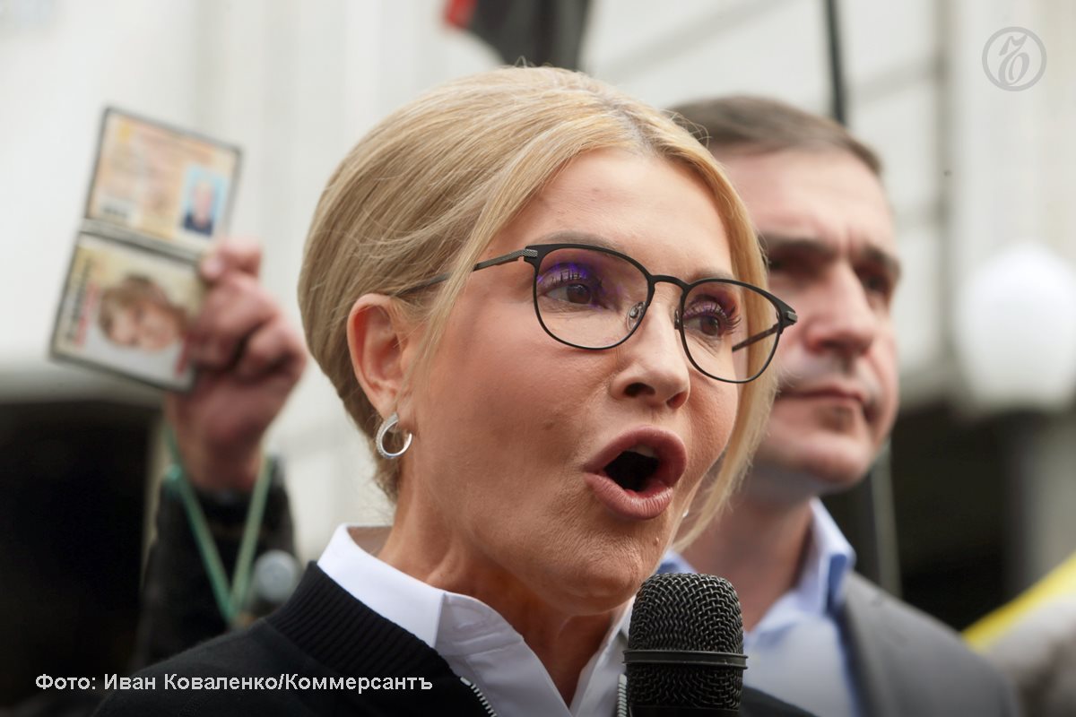 Лидер украинской партии Батьковщина Юлия Тимошенко заочно арестована в России по делу о фейках о российской армии сообщили в Генпрокуратуре РФ Она также объявлена в международный розыск Подписывайтесь на Ъ в Telegram в MAX Оставляйте бусты