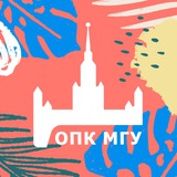Профком МГУ