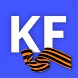 Аватар Телеграм канала: KazanFirst