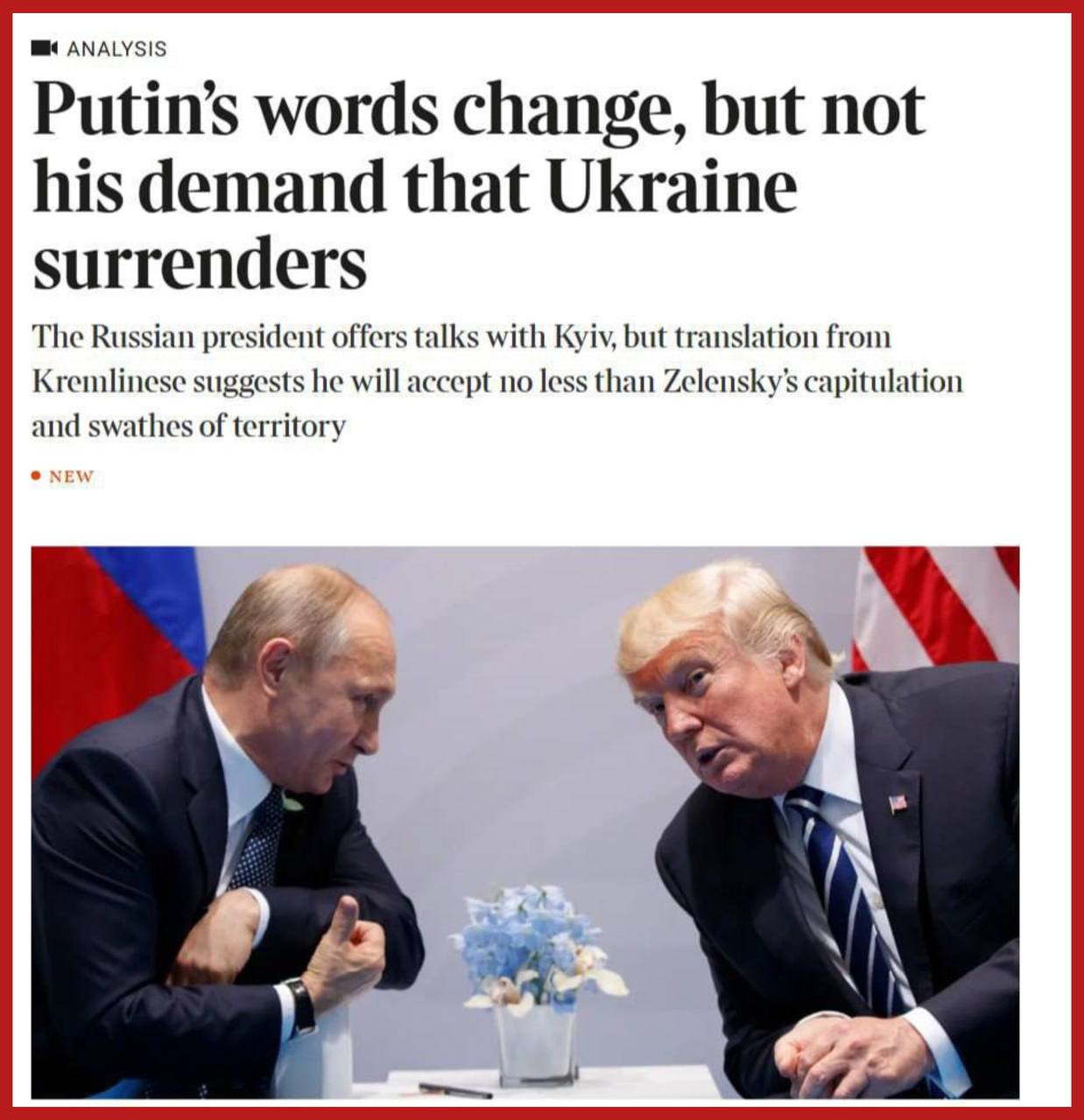 Путин на переговорах потребует капитуляции киевского режима — The Times Речь идёт о требованиях России отстранить просроченного узурпатора от власти, а также о юридическом отказе от вступления в НАТО и уступках территориям.