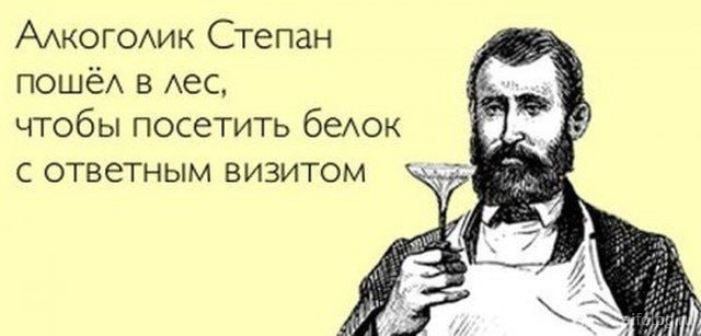 Алкоголизм в Забайкалье тревожная статистика В крае зарегистрировано более 23 тысяч человек с наркологическими расстройствами из них свыше 14 5 тысяч страдающие алкогольной зависимостью и её осложнениями По данным главного врача Краевого наркодиспансера Олега Дубинина более 64 пациентов потребители алкоголя 33 2 смертей от внешних причин связаны с употреблением спиртного Врач отметил что причиной высокой заболеваемости остаётся широкая доступность алкоголя и поддержал вводимые ограничения Также он подчеркнул важность культурных и семейных ценностей приводя пример регионов Северного Кавказа где ограничения в продаже сочетаются с уважением к старшим и ответственным отношением к здоровью ZAB RU