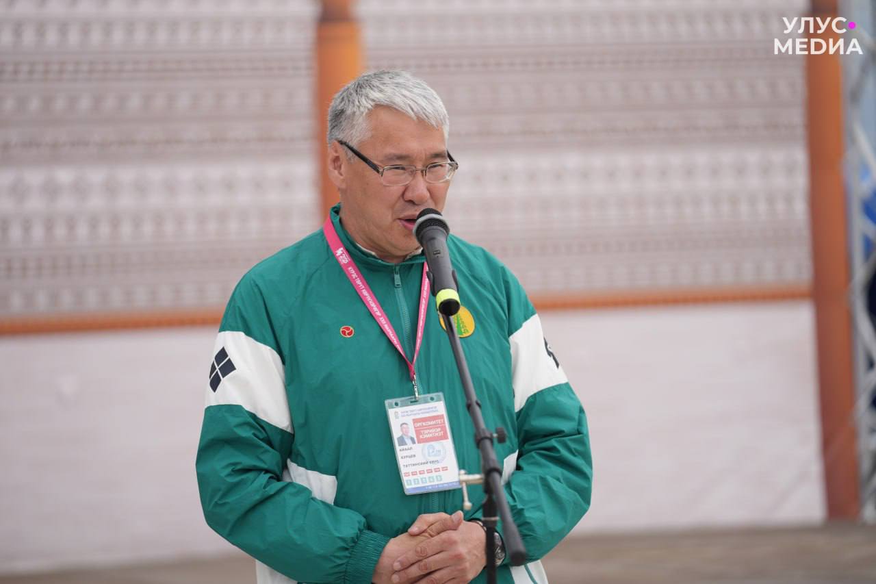 Глава Таттинского района Айаал Бурцев: «Приветствую и благодарю всех, кто ступил на священную землю Таатты» Глава Таттинского улуса Айаал Бурцев сообщил журналистам, что район полностью готов к большому спортивному событию – Играм Манчаары-2025. Вот и настали Игры Манчаары, долгожданные как для всей республики, так и для нашего района. Приветствую и благодарю всех, кто ступил на благословенную священную землю Таатты. Подробнее ↩ #ИгрыМанчаары2025