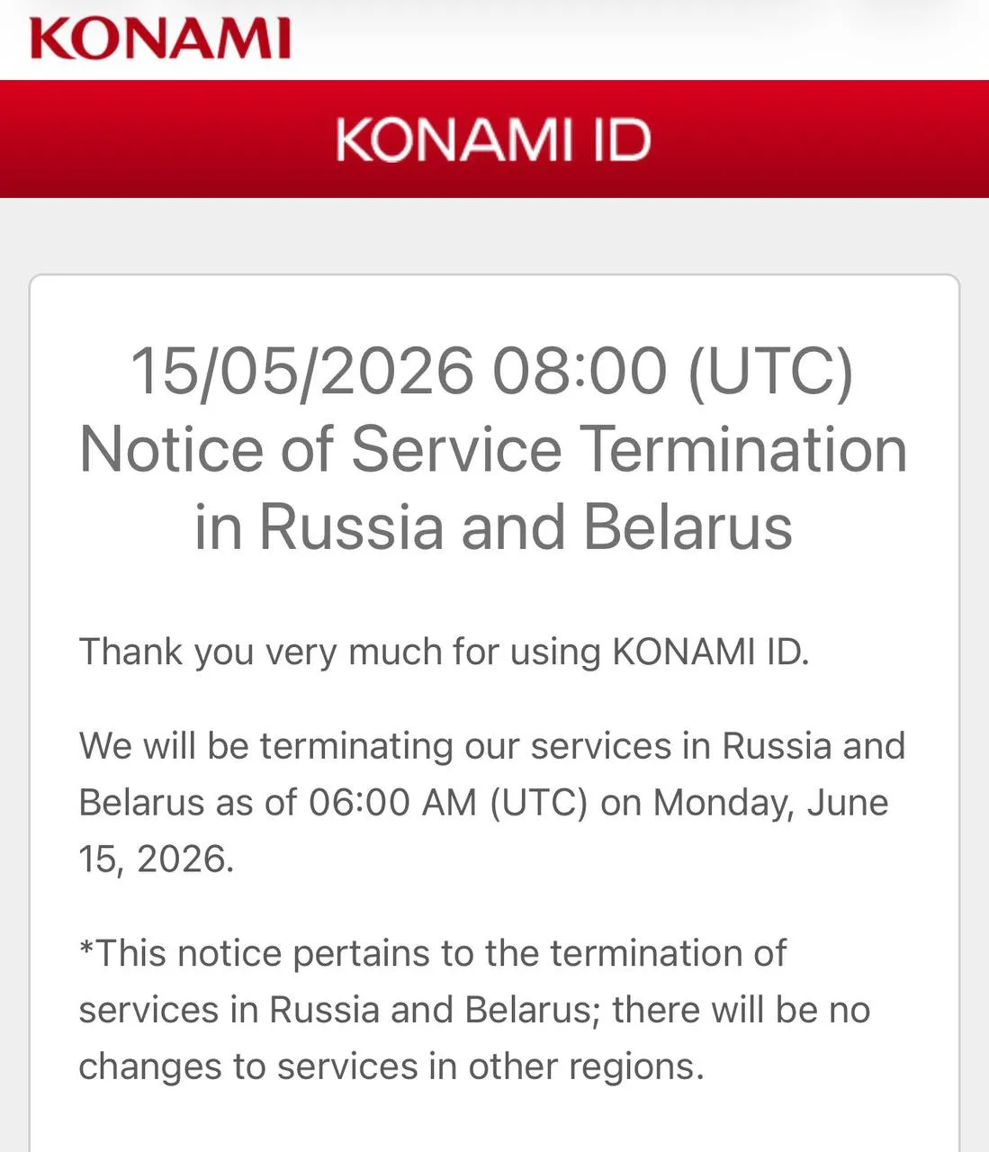 Konami ОТКЛЮЧАТ сервера своих игр в России и Беларуси это произойдет уже 15 июня Печальное сообщение увидели игроки Metal Gear Solid V The Phantom Pain и фанаты футбольного симулятора eFootball Впрочем ничего нового