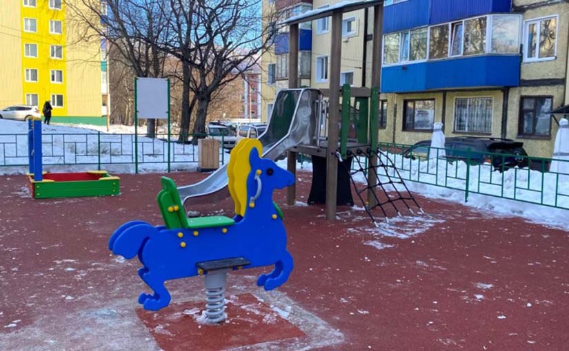 Жители Петропавловска могут подавать заявки на благоустройство своих дворов В прошлом году повезло трем территориям Мэрия Петропавловска Камчатского объявила что идет прием заявок на участие в федеральном проекте Дальневосточные дворы в 2026 году Подробности по ссылке kamtime ru article 561a19f6 f1b0 4f0f 82b3 14a29c60e6aa