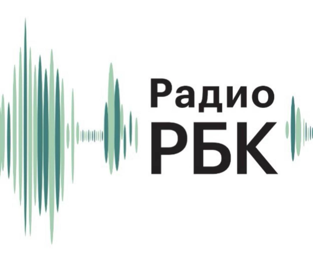 В Нижнем Новгороде на частоте 107 4FM начало вещание радио РБК ранее там вещало Юмор ФМ Также станции открылись в Москве Санкт Петербурге Тюмени и Воронеже Пока на всех станциях будет федеральный эфир но со временем могут появиться региональные вставки