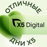 Аватар Телеграм канала: Новости X5 Group