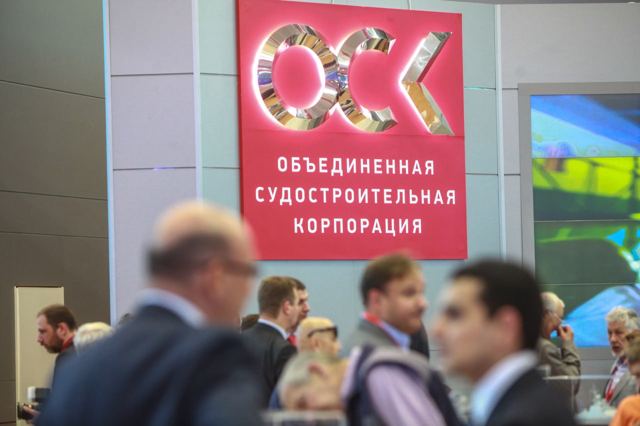 ОСК расторгла контракт на аренду БЦ в центре Петербурга Объединённая судостроительная корпорация ОСК расторгла контракт на аренду помещений в БЦ "Сенатор" по адресу 17-я линия Васильевского острова, 22 В. В здании размещался персонал, который отвечал за военное и гражданское судостроение, а также техническое развитие. Как пишут "Ведомости", информацию подтвердил источник на одном из предприятий ОСК, а также собеседник, знакомый с планами корпорации. Сергей Коньков /"ДП"